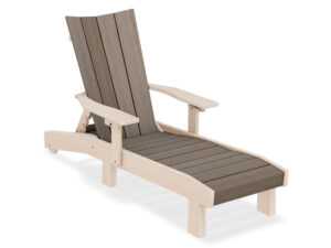 Skyward Lounge with Arms